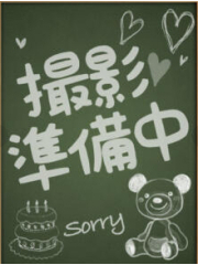 ひな