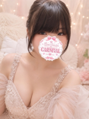 えな