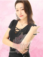 れい
