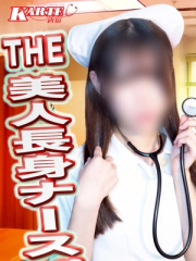 あも
