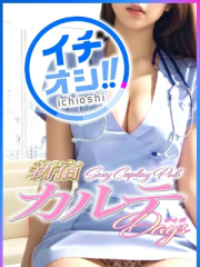 りり