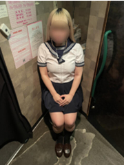 ゆとは