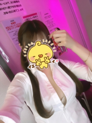 ふう