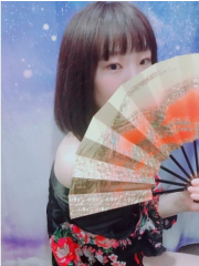 えま
