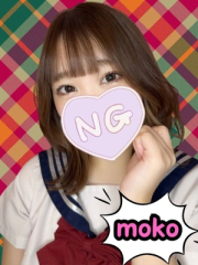 もこ
