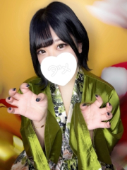 るん
