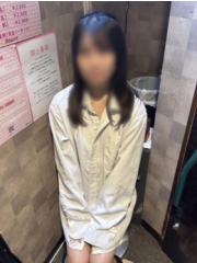 ゆま