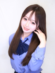 えま