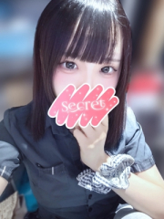 はに