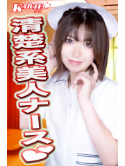 りん