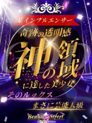 いおり