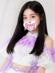 あん