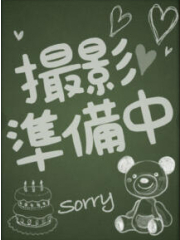 のえる