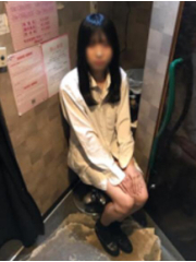 れお
