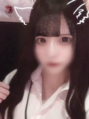 えめ