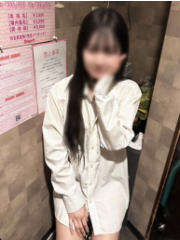 かな