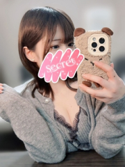 ねむ