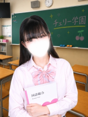 ここあ