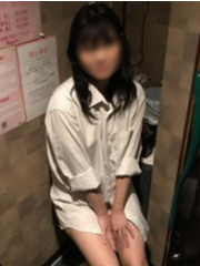 はるか