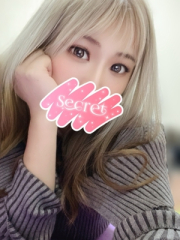 かな