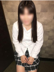 くう