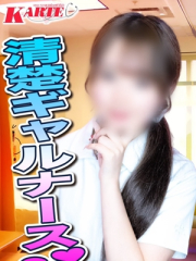 みく
