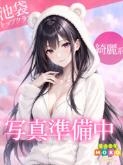 ふうか