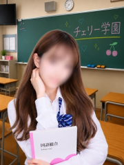 なのは