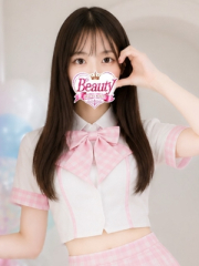 あみ
