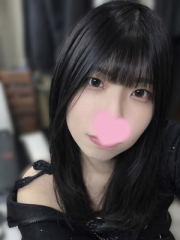 ゆん