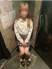 ゆに