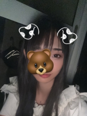 らむ