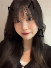 なみ