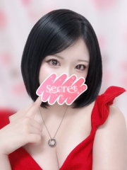 みこ