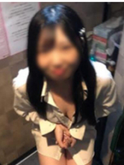 るか