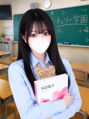 かのん