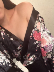 るな