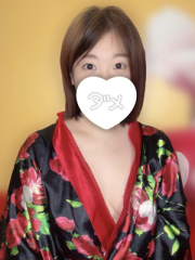わか