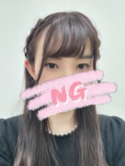 みゆ