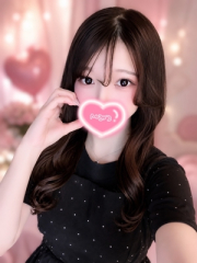 あみ