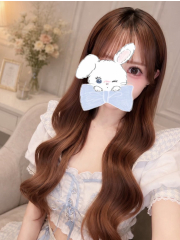 あみ