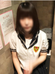 ちの