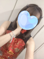 てん