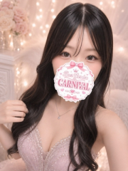 りか