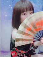 えま
