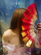 かな