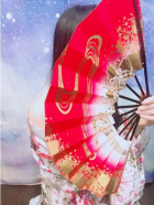 はな