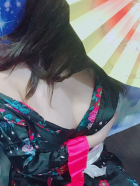 しお