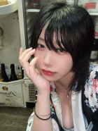 くみ