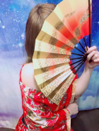 せな